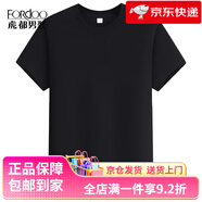 虎都（FORDOO）【純棉】虎都男士圓領(lǐng)休閑短袖T恤夏季寬松時尚百搭打底上衣 黑色 S 165 (建議80-105斤)