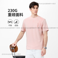與狼共舞（DANCING WOLVES）圓領(lǐng)短袖T恤男士2025夏季新款時尚印花上衣 406粉紅 M 170/88A