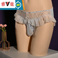 雅鹿內(nèi)褲男日系性感蕾絲舒適透氣小清甜美荷葉邊清純可人中腰三角褲 LL 藍(lán)色(80-120斤) 均碼 飛天套-開口