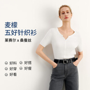 麥檬萬件爆款MM口碑原創(chuàng)桑蠶絲涼感針織上衣短袖春夏淡人穿搭 水滴領(lǐng)-短袖-白色5G4930292 L