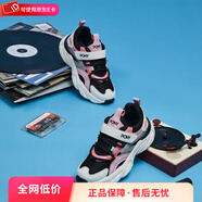普尼（PONY）【預(yù)售】波尼 男女中大兒童運(yùn)動(dòng)休閑戶外跑步鞋 網(wǎng)布透氣 易彎折 234K1MD59PM 黑/桃紅 26 適合腳長(zhǎng)約158~160mm