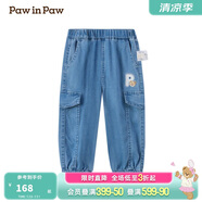 PawinPaw卡通小熊童裝2025年春夏新款男寶寶寬松休閑牛仔褲工裝褲