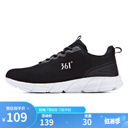 361°361度男鞋 2022年春夏季新款跑步鞋網(wǎng)面休閑運動鞋 烏黑色/361度白 40