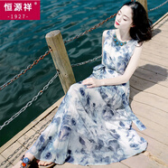 恒源祥夏季新款女裝裙子修身無(wú)袖雪紡連衣裙女波西米亞長(cháng)裙度假沙灘裙女 煙藍色 M 建議(105-115)