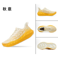 必邁（bmai）遠征者新款6.0跑步鞋男女耐磨訓練4.0馬拉松競速5.0跑鞋 5.0秋意 【贈防曬冰袖】 43