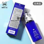 雪肌精（SEKKISEI）乳液140ml經(jīng)典型/清爽型 透白保濕滋潤(rùn)日本產(chǎn)護(hù)膚化妝品 混合偏油性膚質(zhì) 140ml經(jīng)典型