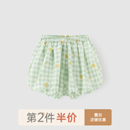 乖奇熊 夏季男女寶寶純棉褲子大pp嬰兒短褲嬰幼兒橡筋褲薄款夏裝 綠白格（里料100%棉） 面料94.4% 100