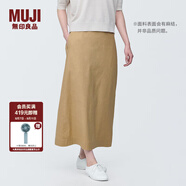 無印良品（MUJI）女式 麻混 彈力 直筒裙 長半身裙女春款裙子半裙 中長裙 女裝 米色 XL (165/74A)