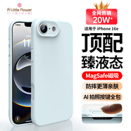 ALittleFlower適用蘋果16e手機(jī)殼 iphone16e保護(hù)套Magsafe磁吸充電全包超薄防摔液態(tài)硅膠簡約男女款 遠(yuǎn)峰藍(lán)