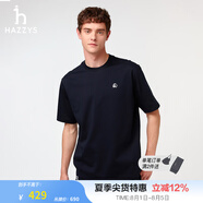 哈吉斯（HAZZYS）男女裝 夏季【PHIZ系列】情侶款復古繡花寬松圓領(lǐng)T恤 深藏青色DN -男 XL （180/100A 50） （尺碼偏大）男