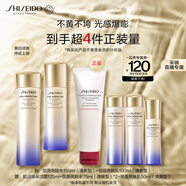 資生堂（SHISEIDO）第二代悅薇清爽水乳套裝 美白淡斑抗老緊致護膚品 
