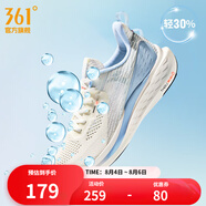361度運動(dòng)鞋男鞋飛魚(yú)夏季網(wǎng)面透氣撞色漸變跑步鞋緩震耐磨體測鞋 羽毛白/冰河藍 41