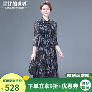 甘甘的世界中長款臺灣紗連衣裙2025春夏洋氣甘夫人中年女裝網(wǎng)紗裙子 彩色花 XL （適合115-125斤）