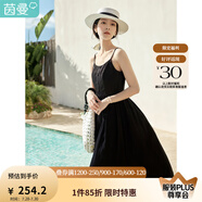 茵曼（INMAN）時尚百搭純色女裝吊帶連衣裙顯瘦提花肌理2025夏季新品中長裙子 黑色【好評返現(xiàn)】 XL