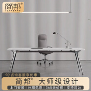 簡邦輕奢時尚女老板桌主管桌椅組合經(jīng)理辦公室單人班臺設(shè)計師款辦公桌 【大師設(shè)計】1.2米辦公桌/陽光白