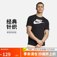 耐克(NIKE)男短袖T恤 純棉 運動休閑 經(jīng)典簡約 AR5005-010 黑色M