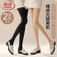 浪莎絲襪女春秋季薄款光腿神器防勾絲連褲襪冬季加厚女士保暖打底褲襪 膚色1條+黑色1條 均碼 【80D微透】（適合15-25度）