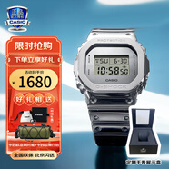 卡西歐（CASIO）G-SHOCK小方塊系列手表男手表多功能運動(dòng)手表生日禮物學(xué)生送人 GM-5600YM-8A8鎏光銀方塊