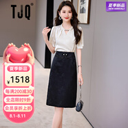 TJQ奢侈高檔品牌連衣裙2025夏季新款氣質(zhì)提花顯瘦高級(jí)感兩件套裝裙子 白色+黑色 L 【推薦111-120斤】