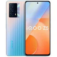 vivoIQOO Z5 5G手機高通 驍龍778G處理器6.67英寸屏幕尺寸120Hz屏幕刷 造夢(mèng)空間 套餐一 12+256GB