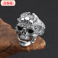 含春花飾品骷髏頭戒指男搖滾哥特式朋克首飾戒指男性禮物 古銀