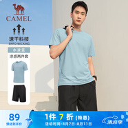駱駝（CAMEL）運(yùn)動(dòng)套裝男跑步健身服短袖兩件套 C1S2YL6665 水波藍(lán)/黑色 XL