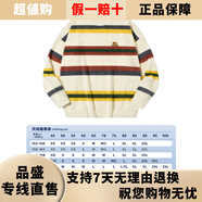 PSO Brand男女裝仿馬海毛絨情侶毛衣男秋冬慵懶保暖條紋針織柔軟 起司杏Cheese 2XL