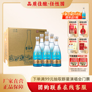 景陽(yáng)岡景陽(yáng)岡52度濃香型高粱酒高檔光瓶酒500ml*6瓶整箱裝 52度 500mL 6瓶