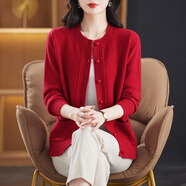 夏典素訂女王毛開(kāi)衫毛衣外套女針織衫外穿春秋季加厚配吊帶外搭寬松大碼上檔次 大紅 L 110-120斤