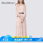 MeetMetro瑪依爾法式仙女連衣裙女2025春新款高端氣質(zhì)純欲風(fēng)裙子禮服長(cháng)裙 藕粉【現貨閃電發(fā)】 S