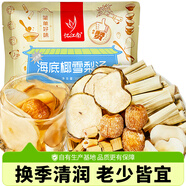 憶江南養(yǎng)生茶海底椰雪梨湯100g大份量廣式煲湯糖水蜜棗組合材料包花果茶