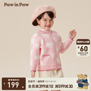 PawinPaw卡通小熊童裝秋冬男女寶滿印可愛休閑毛織開衫 Pink粉紅色/25 90 cm