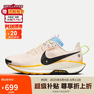 耐克NIKE跑步鞋 女戶(hù)外越野 PEGASUS TRAIL運動(dòng)鞋DV3865-007黑金36.5