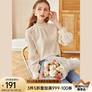 Olrain 歐芮兒雪紡上衣襯衫女秋裝新款甜美法式氣質(zhì)別致蕾絲衫 杏色 L