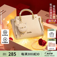 歐時納（JUST STAR）包包女包2025新款輕奢侈單肩斜挎包高級感手提包女士包生日禮物女