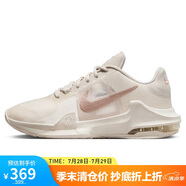 耐克NIKE籃球鞋男緩震MAX IMPACT 4運動鞋春夏DM1124-008米粉44.5