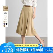 熙世界灰色百褶半身裙子女秋2025新款高腰顯瘦垂感a字西裝半裙 卡其色-配腰帶 L