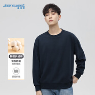真維斯（JEANSWEST）衛衣男春秋純色休閑圓領(lǐng)長(cháng)袖t恤上衣學(xué)生青年大碼百搭衣服