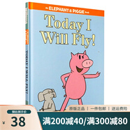 英文原版繪本 Today I Will Fly! 今天我要飛 小豬小象 情商教育培養(yǎng)圖畫書精裝 綠山墻