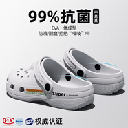 利達妮（TZLDN）厚底洞洞鞋男士夏季外穿沙灘涼鞋防滑防臭eva包頭拖鞋手術室專用 巖石灰【抗菌升級 順豐直達】 42 -43【標準碼】