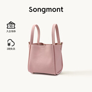 Songmont中號(hào)菜籃子系列女設(shè)計(jì)師款頭層牛皮大容量通勤手提包 櫻花粉  帆布內(nèi)膽 現(xiàn)貨