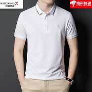 勁霸男裝（K-Boxing）官方旗艦店T恤純棉短袖翻領(lǐng)簡(jiǎn)約涼感夏季薄款商務(wù)休閑體恤POLO衫 白色 3011【建議拍大一碼】 均碼 170/88A 48碼