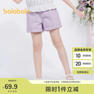 巴拉巴拉兒童牛仔褲短褲2024夏季薄款中大童女童褲子時尚208224110001