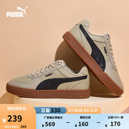 彪馬（PUMA）經(jīng)典復(fù)古透氣小白鞋男女百搭休閑板鞋運動鞋CAVEN 380810 大理石灰-黑色-樹膠色-21 40