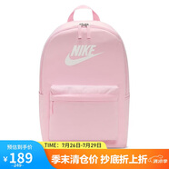 耐克（NIKE）男女雙肩包背包 電腦包旅行包書包 DC4244-664 粉