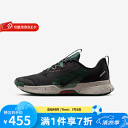 耐克（NIKE）官方2025男鞋輕便公路跑鞋緩震運動鞋子跑步鞋 FQ0904-006 42.5