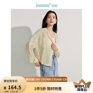茵曼（INMAN）薄款連帽抽繩2025夏季女裝新款寬松長(zhǎng)袖空調(diào)衫短外套 嫩姜黃 S