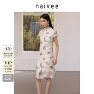 納薇（naivee）【法式中國風(fēng)】商場同款25夏新款花鳥印花旗袍連衣裙女 米色 S