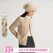 飛鳥和新酒短款設(shè)計感白色毛毛外套女2024冬季新款時尚保暖上衣 米色HCJ01 S