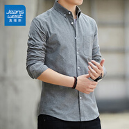 真維斯（Jeanswest）長袖襯衫男士春秋季新款修身免燙上衣牛津紡商務(wù)休閑襯衣外套 灰色 單件 XL (120-140斤)